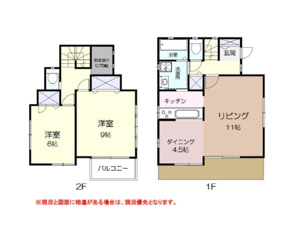 _ސ쌧s̒ÈˌĂ̊Ԏ}