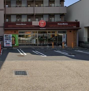 _ސ쌧sԏ̒Ã}V̎ӊ