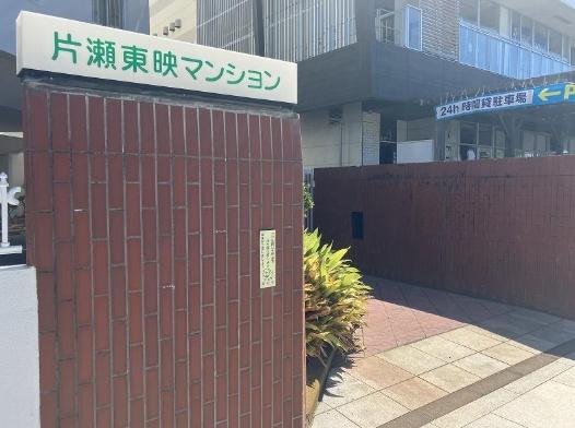 _ސ쌧sАC2ڂ̒Ã}ṼGgX