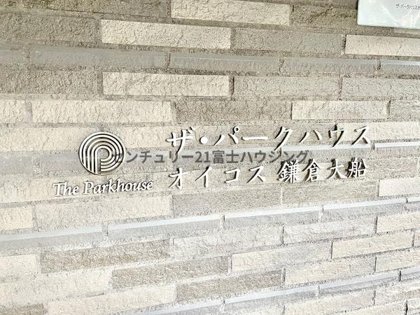 _ސ쌧qs␣1ڂ̒Ã}V̂̑n