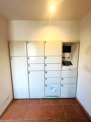 _ސ쌧s΂l̒Ã}V̂̑p