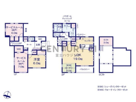 _ސ쌧s̒ÈˌĂ̊Ԏ}