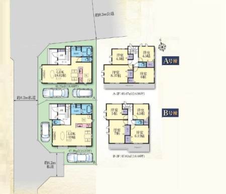 _ސ쌧s~1ڂ̐VzˌĂ̊Ԏ}