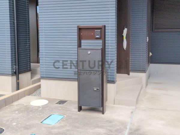 _ސ쌧s3ڂ̐VzˌĂ̂̑n