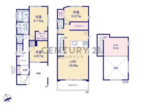 _ސ쌧s3ڂ̐VzˌĂ̊Ԏ}