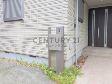 _ސ쌧sH1ڂ̒ÈˌẲ摜