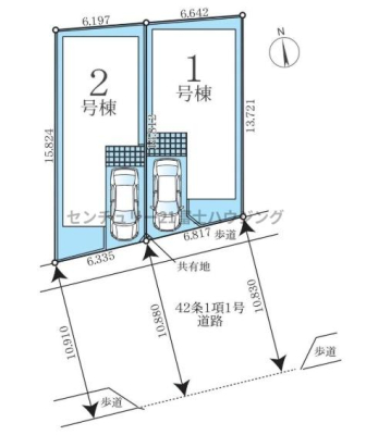 _ސ쌧sᏼ̐VzˌĂ̑S̋}