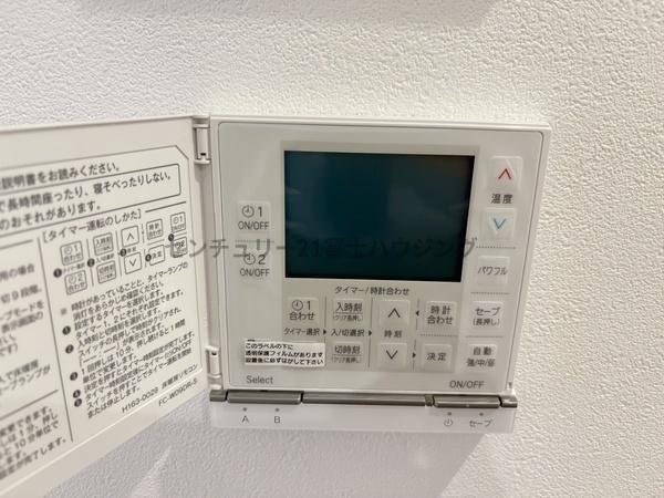 _ސ쌧sCݓ4ڂ̐VzˌẲ摜