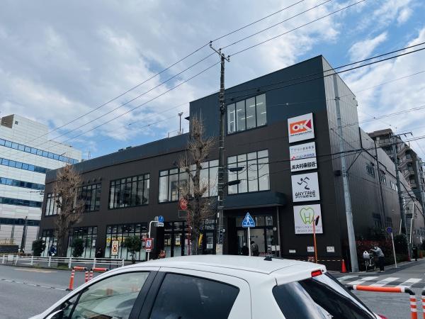 _ސ쌧ˎsΒ̒Ã}V̎ӊ