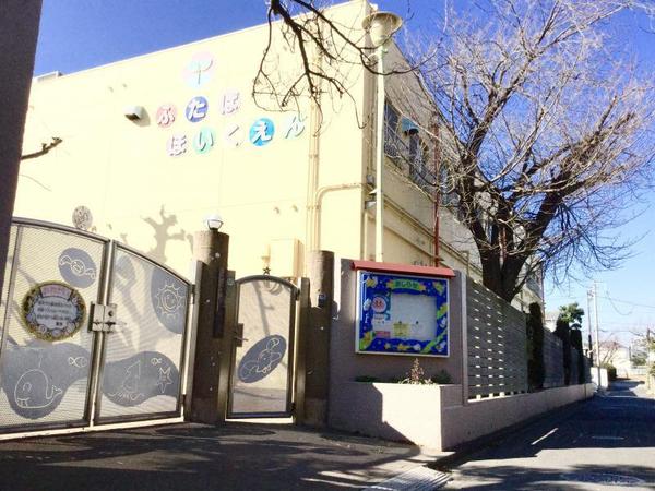 _ސ쌧sC7ڂ̐VzˌĂ̎ӊ