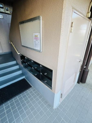 �_�ސ쌧����s�P�s1���ڂ̒��Ã}���V�����̂��̑����p��