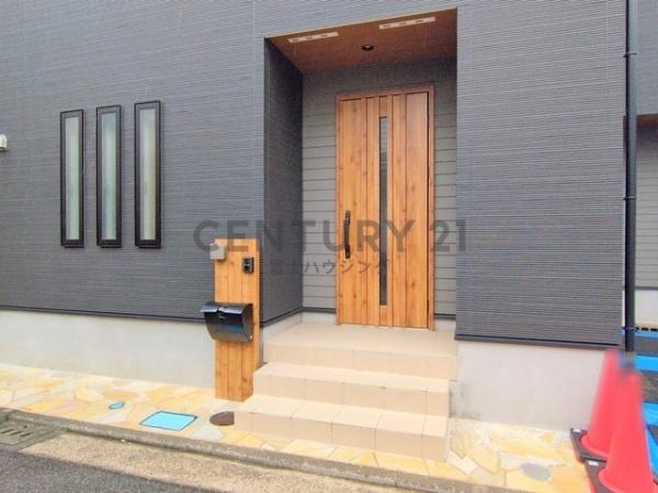 _ސ쌧s̒ÈˌĂ̌