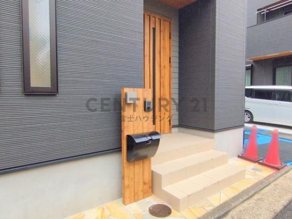 _ސ쌧s̒ÈˌĂ̌