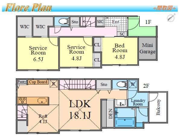 _ސ쌧sғ2ڂ̐VzˌĂ̊Ԏ}