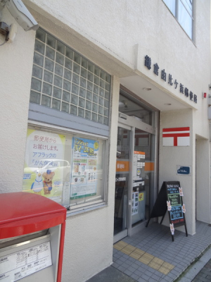 _ސ쌧qsޖ؍6ڂ̒ÈˌĂ̎ӊ