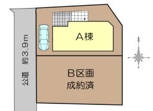 _ސ쌧sT̐VzˌĂ̑S̋}