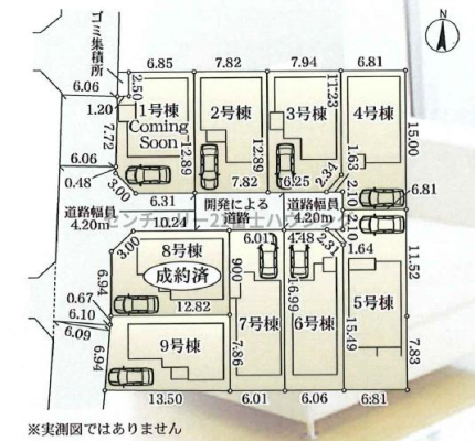 神奈川県茅ヶ崎市浜須賀の新築一戸建ての全体区画図