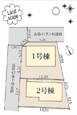 _ސ쌧sғC2ڂ̐VzˌĂ̑S̋}