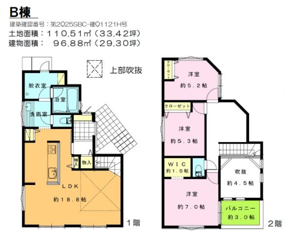 _ސ쌧s̐VzˌĂ̊Ԏ}