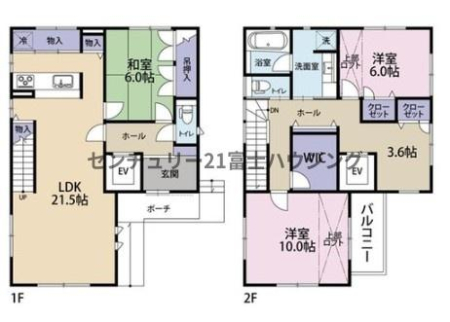 _ސ쌧s1ڂ̒ÈˌĂ̊Ԏ}