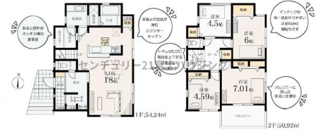 _ސ쌧s2ڂ̐VzˌĂ̊Ԏ}