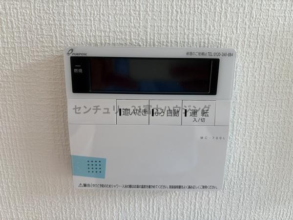 _ސ쌧sh̐VzˌĂ̂̑