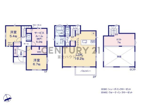 _ސ쌧sh̐VzˌĂ̊Ԏ}