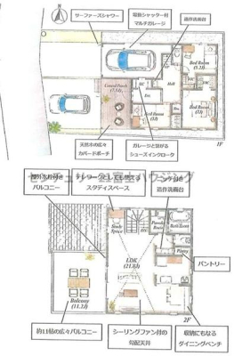 _ސ쌧sl|4ڂ̒ÈˌĂ̊Ԏ}