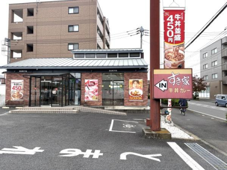 _ސ쌧ɐs5ڂ̒ÈˌĂ̎ӊ