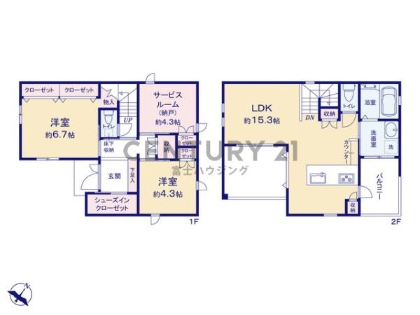 �_�ސ쌧������s�H��1���ڂ̒��È�ˌ��Ă̊Ԏ��}