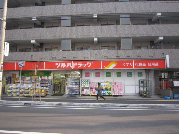 �_�ސ쌧����s�T���̓y�n�̎��ӊ�