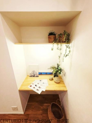 �_�ސ쌧����s����̒��Ã}���V�����̃��r���O