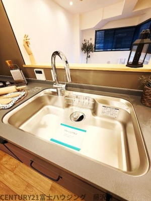 �_�ސ쌧����s����̒��Ã}���V�����̃L�b�`��