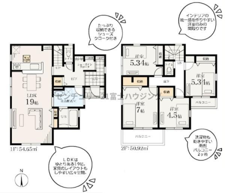 _ސ쌧s2ڂ̐VzˌĂ̊Ԏ}