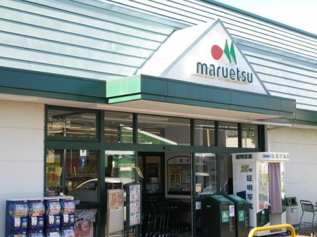 _ސ쌧sҊ̐VzˌĂ̎ӊ