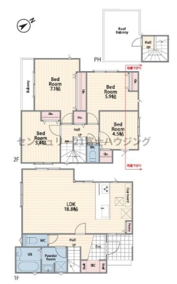 _ސ쌧su2ڂ̐VzˌĂ̑S̋}