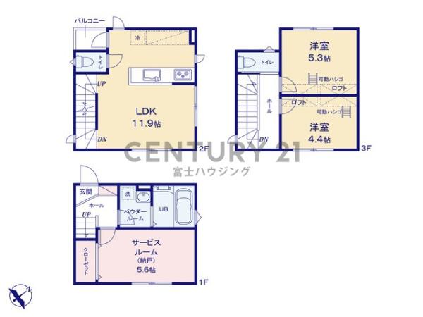 _ސ쌧slV̐VzˌĂ̊Ԏ}