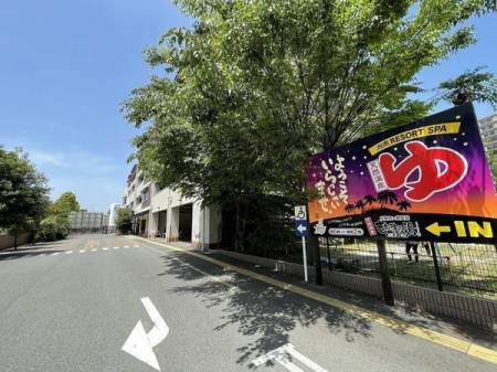 �_�ސ쌧������s�����̒��Ã}���V�����̎��ӊ�