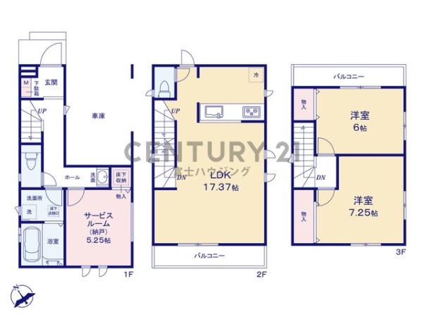 _ސ쌧s{3ڂ̐VzˌĂ̊Ԏ}