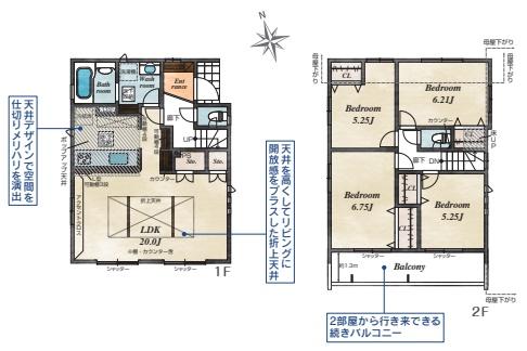 _ސ쌧sc3ڂ̐VzˌĂ̊Ԏ}