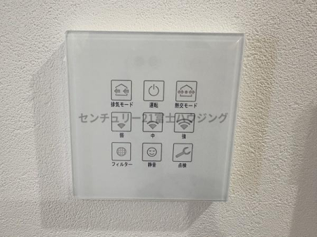 _ސ쌧sCݓ4ڂ̐VzˌĂ̂̑