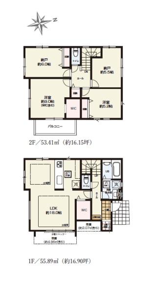 _ސ쌧sc1ڂ̐VzˌĂ̊Ԏ}