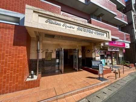 �_�ސ쌧����s���� 669-4�̒��Ã}���V�����̃G���g�����X