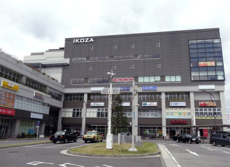 �_�ސ쌧����s����̒��È�ˌ��Ă̎��ӊ�