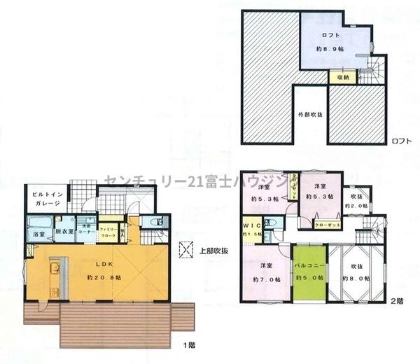 �_�ސ쌧������s�݂���2���ڂ̐V�z��ˌ��Ă̊Ԏ��}