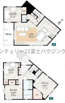 �_�ސ쌧������s�����u2���ڂ̐V�z��ˌ��Ă̊Ԏ��}