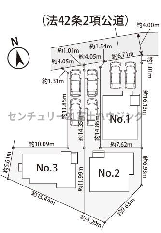 �_�ސ쌧������s���C��4���ڂ̐V�z��ˌ��Ă̑S�̋��}