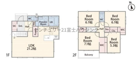 _ސ쌧sC4ڂ̐VzˌĂ̊Ԏ}