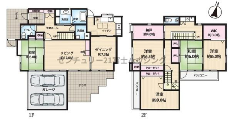 _ސ쌧sl|4ڂ̒ÈˌĂ̋}