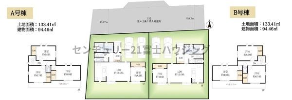 �_�ސ쌧������s����4���ڂ̐V�z��ˌ��Ă̊Ԏ��}